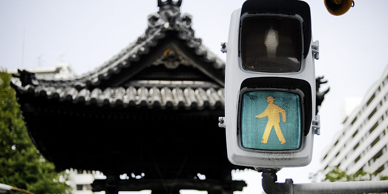 Industrial and Commercial Bank of China recibe el visto bueno para operar en México