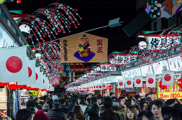Japón, a punto de cerrar ‘la ofensiva de primavera’